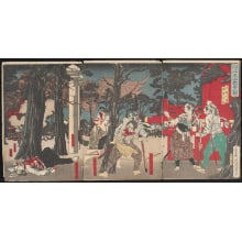 Estampe japonaise "The Battle of Sannōzan at Tōeizan Temple in Ueno" par Tsukioka Yoshitoshi, 月岡芳年 (Tsukioka Yoshitoshi 月岡 芳年)