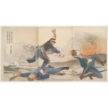 Japanese Print "In the Battle of Nanshan Lieutenant Shibakawa Matasaburo Led His Men Holding up a Rising Sun War Fan" by Getsuzo Japanese