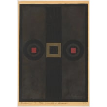 Japanese Print "Enclosure 37" by Kunihiro Amano