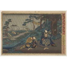 Japanese Print "Scene From Act V" by Utagawa Kuniteru, 歌川国輝 (Utagawa Kuniteru I 歌川 国輝)