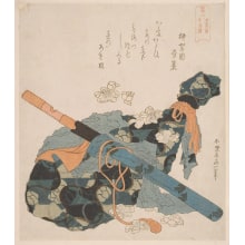 Estampe japonaise "Flute and Japanese Lute (Hōyōbue aobiwa)" par Katsushika Hokusai, 葛飾北斎 (Katsushika Hokusai 葛飾 北斎)