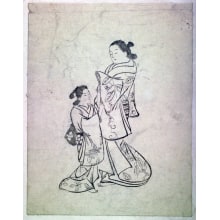 Estampe japonaise "A Courtesan And Her Kamuro" par Unknown, 無款