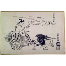 Japanese Print "The Paradise of a Kosho Monju (Kosho Monju no Jodo)" by Okumura Masanobu, 奥村政信 (Okumura Masanobu 奥村 政信)