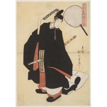 Japanischer Druck "Momozuru of Kaide-Ya" von Yanagawa Shigenobu, 柳川重信 (Shigenobu Yanagawa)