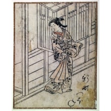 Japanischer Druck "A Courtesan of Shinmachi in Kyoto (Shinmachi tsubone)" von Nishimura Shigenaga, 西村重長 (Shigenaga Nishimura)