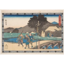 Estampe japonaise "Scene From Act VI" par Utagawa Hiroshige, 歌川広重 (Utagawa Hiroshige I 歌川 広重)