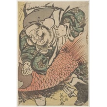 Japanese Print "Ebisu and a Sea Bream" by Kitao Shigemasa II 二代 北尾 重政
