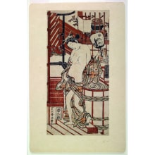 Ishikawa Toyonobu, 石川豊信 (Ishikawa Toyonobu 石川 豊信)创作的日本版画《A Woman Stepping Out of The Bath》