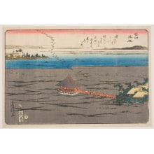 Utagawa Fusatane, 歌川房種 (Isshosai Fusatane)による浮世絵「Geese Flying Down At Katada」