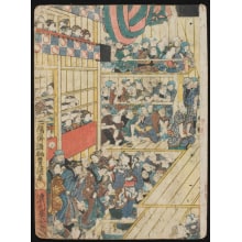 Estampe japonaise "Stage and Audience in a Theater" par Utagawa Kunisada, 歌川国貞 (Utagawa Kunisada I 歌川 国貞)