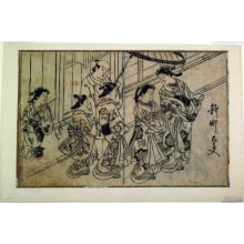 Japanese Print "High-ranking Courtesan from Shinmachi (Shinmachi Tayu)" by Nishikawa Sukenobu, 西川祐信 (Nishikawa Sukenobu)