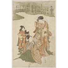 Japanese Print "Furyu Rok-Kasen" by Utagawa Toyokuni I, 歌川豊国 (Utagawa Toyokuni I 歌川 豊国)