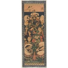 Japanese Print "Seven gods" by Unknown, 無款