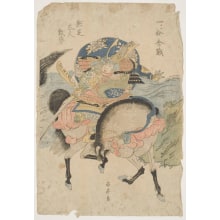 Japanischer Druck "Atsumori" von Katsukawa Shuntei, 勝川春亭 (Katsukawa Shuntei)