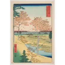 Japanese Print "Yūhigaoka at Meguro in the Eastern Capital" by Utagawa Hiroshige, 歌川広重 (Utagawa Hiroshige I 歌川 広重)