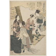 Estampe japonaise "Women Feeding the Silkworms with Whole Mulberry Leaves" par Kitagawa Utamaro, 喜多川歌麿 (Kitagawa Utamaro I 喜多川 歌麿)