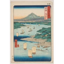 Estampe japonaise "Dewa: The Mogami River and Distant View of Gassan" par Utagawa Hiroshige, 歌川広重 (Utagawa Hiroshige I 歌川 広重)
