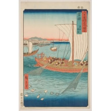Japanese Print "Wakasa: Fishing Boat Trawling for Sole" by Unknown, 無款