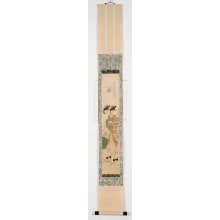 Estampe japonaise "Ide no Tamagawa-A Famous Place in Yamashiro" par Suzuki Harunobu, 鈴木春信 (Suzuki Harunobu 鈴木 春信)