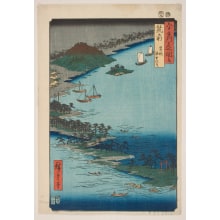 Utagawa Hiroshige, 歌川広重 (Utagawa Hiroshige I 歌川 広重)による浮世絵「Chikuzen: Hakozaki - The Road in the Sea」