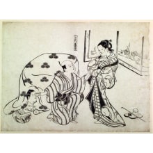 Okumura Masanobu, 奥村政信 (Okumura Masanobu 奥村 政信)による浮世絵「Dojoji of the Covered Hearth (Kotatsu Dojoji)」