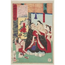 Estampe japonaise "Prince Ojin" par Hasegawa Sadanobu II, 代長谷川貞信〈2〉 (Hasegawa Sadanobu II)