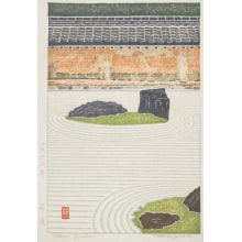 Estampe japonaise "Stone Garden" par Yoshida Toshi, 吉田遠志 (Toshi Yoshida)