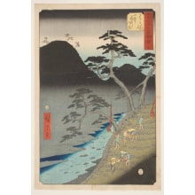Estampe japonaise "No. 11, Hakone: Traveling at Night in the Mountains" par Utagawa Hiroshige, 歌川広重 (Utagawa Hiroshige I 歌川 広重)