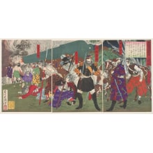 Japanese Print "Leaders of the 1877 Satsuma Rebellion: Saigo Takamori, Kirino Toshiaki and Others" by Tsukioka Yoshitoshi, 月岡芳年 (Tsukioka Yoshitoshi 月岡 芳年)