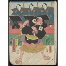 Estampe japonaise "A Play" par Hachisuka Kuniaki, 国明二代 (KUNIAKI Hirasawa)