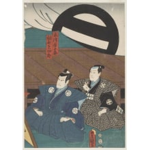 Estampe japonaise "Two Actors with a Curtain Above" par Utagawa Toyokuni I, 歌川豊国 (Utagawa Toyokuni I 歌川 豊国)