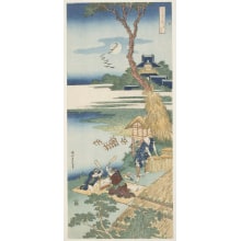 Estampe japonaise "Ariwara no Harihira" par Katsushika Hokusai, 葛飾北斎 (Katsushika Hokusai 葛飾 北斎)