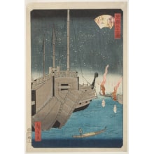 Japanese Print "Tsukuda Joshu" by Utagawa Hiroshige II, 二歌川広重 (Utagawa Hiroshige II 二代 歌川 広重)