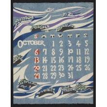 Estampe japonaise "October, 1974 – Matsushima Islands" par Nishijima Takeshi