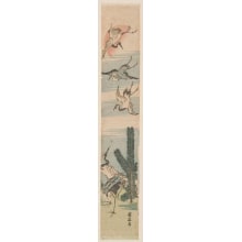 Japanese Print "Good Luck Emblems" by Utagawa Kuniteru, 歌川国輝 (Utagawa Kuniteru II 二代 歌川 国輝)