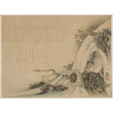 Japanese Print "A Tigress Looking Out For Her Lair" by Mori Ippo