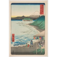 Japanese Print "Seven-Mile Beach in Sagami Province (Sagami Shichirigahama)" by Utagawa Hiroshige, 歌川広重 (Utagawa Hiroshige I 歌川 広重)