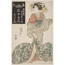Utagawa Kunisada, 歌川国貞 (Utagawa Kunisada I 歌川 国貞)创作的日本版画《The Courtesan Shigerie of the Okamotoya (Okamotoya uchi Shigerie)》