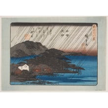 Japanese Print "Night Rain at Karasaki (Karasaki yau)" by Utagawa Hiroshige, 歌川広重 (Utagawa Hiroshige I 歌川 広重)