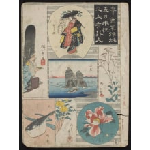 Estampe japonaise "Sheet with Small Vignettes" par Utagawa Hiroshige, 歌川広重 (Utagawa Hiroshige I 歌川 広重)