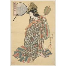 Japanese Print "Hanazuru-Dayu Of Higashi Ogi-Ya" by Yanagawa Shigenobu, 柳川重信 (Yanagawa, Shigenobu)