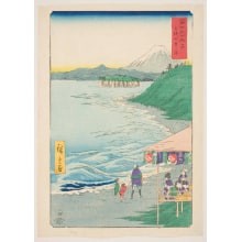 Japanese Print "Seven-Mile Beach in Sagami Province (Sōshū: Shichiri-ga-hama)" by Utagawa Hiroshige, 歌川広重 (Utagawa Hiroshige I 歌川 広重)