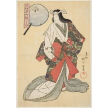 Japanese Print "Waka-Murasaki Of Nishi Ori-Ya" by Yanagawa Shigenobu, 柳川重信 (Shigenobu Yanagawa)