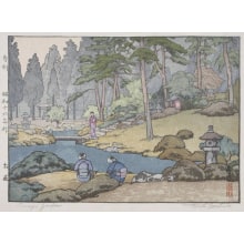 Estampe japonaise "Linnoji Garden" par Yoshida Toshi, 吉田遠志 (Toshi Yoshida)