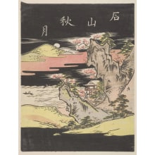 Estampe japonaise "The Autumn Moon At Ishiyama On Lake Biwa" par Unknown, 無款