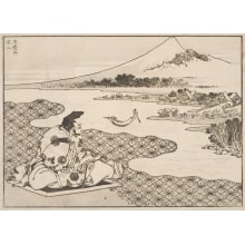 Kobayashi Eitaku, 小林永濯 (Kobayashi Eitaku, Katsushika Hokusai 葛飾 北斎)创作的日本版画《Fuji of the Poet (Bunhen no Fuji)》