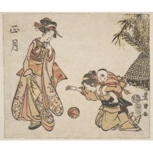 Estampe japonaise "Sho Gatsu. The First Month" par Utagawa Toyokuni I, 歌川豊国 (Utagawa Toyokuni I 歌川 豊国)