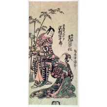 Japanischer Druck "Sawamura Sojuro II as Gentada Tsunekage and Sanogawa Ichimatsu I as Nureginu" von Torii Kiyomitsu, 鳥居清満 (Torii Kiyomitsu)