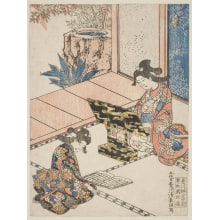Japanese Print "A Domestic Scene" by Kiyoharu Hishikawa