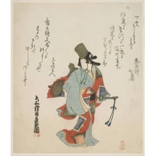 Japanese Print "A Shrabyoshi" by Oishi Matora, 大石真虎 (Oishi Matora)
